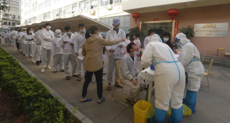 「聚焦企业」| 直击京华返乡务工人员核酸检测现场